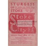STOKE CITY V ARSENAL 1950 Salmon colour programme for the League match at 26/12/1950, team
