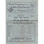 WEST HAM UNITED V FULHAM 1936 Programme for the League match at West Ham 4/4/1936, folded and