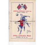 ENGLAND V ANGLO-SCOTS AT ARSENAL 1935 Programme for the Jubilee Celebration match at Arsenal FC 8/