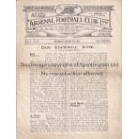 ARSENAL / LIVERPOOL Four page programme Arsenal v Liverpool FA Cup 3rd Round Replay 17/1/1923.