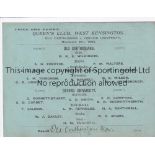 VARSITY MATCH 1897 Single card programme Old Carthusians (Old Boys of Charterhouse School) v