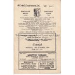 ARSENAL Programme for the away London Challenge Cup tie v. Hounslow Town 18/10/1954, folded, team