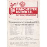 MANCHESTER UNITED Single sheet programme for the home Youth Cup Replay v Birmingham City 1981/2,