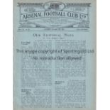 ARSENAL / WEST HAM Four page programme Arsenal Reserves v West Ham United Reserves 24/1/1925. Blue