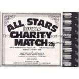 ALL STARS CHARITY FOOTBALL 1980 Programme for Gary Newbon's ATV All Stars v Ex-Rams All Stars 11/5/