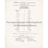 ARSENAL Single sheet programme for the home South East Counties League Cup tie v Fulham 27/10/