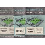 MAN CITY A collection of 20 Manchester City home programmes from the 1955/56 season. 17 League