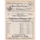 WEST HAM / SPURS Programme for the Friendly match West Ham United 'A' v Tottenham 'A' 27/8/1932.
