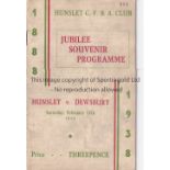 RUGBY LEAGUE 1938 Hunslet Jubilee Souvenir programme v Dewsbury, Rugby League, 12/2/1938. slight