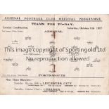 ARSENAL / PORTSMOUTH Programme Arsenal Reserves v Portsmouth Reserves 8/10/1927. Rusty staples. No
