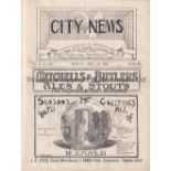 COVENTRY / SOUTH SHIELDS Programme Coventry City v South Shields 26/12/1921. Coventry's 2nd season