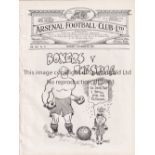 ARSENAL Four page programme Boxers v The Stage at Highbury 6/11/1924. Ex Bound Volume. No writing.