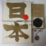 1964 OLYMPIC GAMES TOKYO Official boxed 2.5" commemorative coin, tournament keyring sponsored by