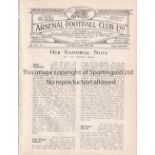 ARSENAL Four page programme Reds v Blues Practice match at Highbury 23/8/1924. Ex Bound Volume. No