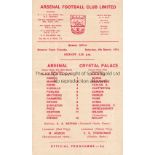 ARSENAL V CRYSTAL PALACE 1974 Single card programme for the Reserve Team Friendly at Arsenal 9/3/