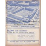 EVERTON - BIRMINGHAM 1939 Everton home programme v Birmingham, 18/3/1939, Everton title season, ex