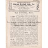 ARSENAL / CHELSEA Four page programme Arsenal Reserves v Chelsea Reserves 2/4/1921. Ex Bound Volume.