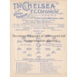 CHELSEA / QPR Single sheet programme Chelsea Reserves v Queen's Park Rangers Reserves London
