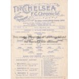 CHELSEA / QPR Single sheet programme Chelsea Reserves v Queen's Park Rangers Reserves London