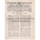 ARSENAL / EVERTON Four page programme Arsenal v Everton 21/4/1924. Horizontal fold with some