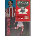 STANLEY MATTHEWS A miscellany of items including Stanley Matthews Soccer Manual issued in 1948 and
