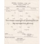ARSENAL Single sheet programme for the home FA Youth Cup tie 3/5/1965 v Watford, horizontal fold.