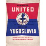 MANCHESTER UNITED / FESTIVAL OF BRITAIN Programme for the home F.O.B. match v Red Star Belgrade with