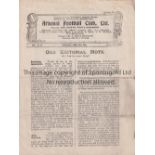 ARSENAL Four page home programme v Preston North End 24/4/1920. Light horizontal fold. No writing.