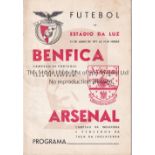 ARSENAL Programme for the away Champions Challenge match v. Benfica 31/7/1971. Generally good