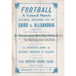 WARTIME FOOTBALL IN EGYPT WWI 1918 Four page programme between British Servicemen, Cairo v