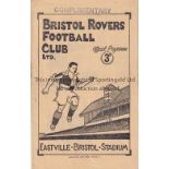 BRISTOL ROVERS / IPSWICH Programme Bristol Rovers v Ipswich Town 10/5/1947. No writing. Generally