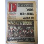 ARSENAL Newspaper programme for the away Friendly v Feyenoord 7/8/1971, worn, minor paper loss,