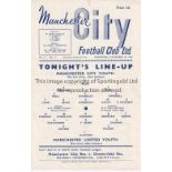MAN CITY Single sheet home programme v Manchester United FA Youth Cup 17/11/1954. Duncan Edwards