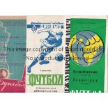 RUSSIAN / SOVIET / STOKE Three programmes Moscow Dynamo v SKVO ( Rostov) 3/11/1959 at The Central