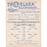 CHELSEA Single sheet programme 1st Battalion Grenadier Guards v 3rd Battalion Grenadier Guards