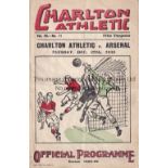 CHARLTON V ARSENAL 1938 Programme for the League match at Charlton 27/12/1938, vertical crease.