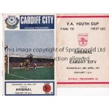 1971 YOUTH CUP FINAL / ARSENAL V CARDIFF CITY Two programmes for both legs of the Final. At