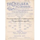 CHELSEA V ARSENAL Single sheet programme for the London Combination match at Chelsea 24/9/1931,