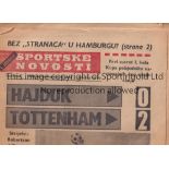 TOTTENHAM 1967 ECWC Hajduk Split v Tottenham played 20 September 1967 at Kod Stare Plinare