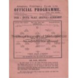 ARSENAL V WEST HAM 1941 Single sheet programme for the Arsenal home London War League match 18/10/