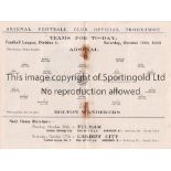 ARSENAL Home programme v Bolton Wanderers 10/10/1925. Lacks staples due to rust. No writing. Fair to