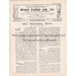 ARSENAL Four page home programme v Brentford Reserves London Combination 30/9/1920. Ex Bound Volume.