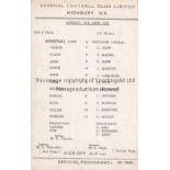 ARSENAL Small single sheet programme for the home Friendly v. Possilpark Y.M.C.A. 15/4/1967,