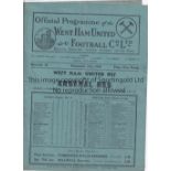 WEST HAM Home programme v Arsenal 31/12/1938. No writing. Generally good