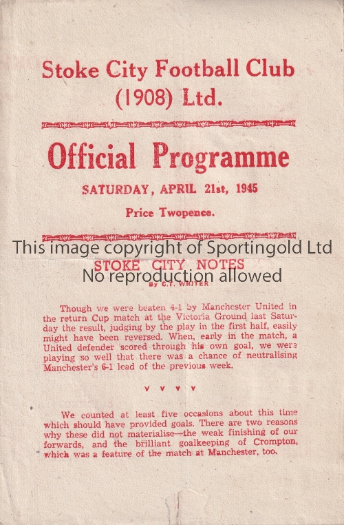 STOKE CITY V ASTON VILLA 1945 Programme for the match at Stoke 21/4/1945, small paper loss at the