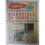 1962 EUROPEAN CUP FINAL Benfica v Real Madrid played 2/6/1962 at the Olympic Stadium, Amsterdam.