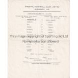 ARSENAL Single sheet for the home London Youth Challenge Cup tie v Leyton Orient 13/12/1966