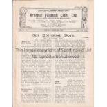 ARSENAL Four page home programme v West Ham United Reserves London Combination 28/8/1920. Ex Bound