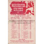 MAN UNITED Single sheet home programme v Sheffield United Reserves Central League 18/9/1948.