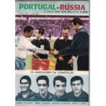 1966 FIFA WORLD CUP ENGLAND A rare 44-page brochure published in Portugal to celebrate their